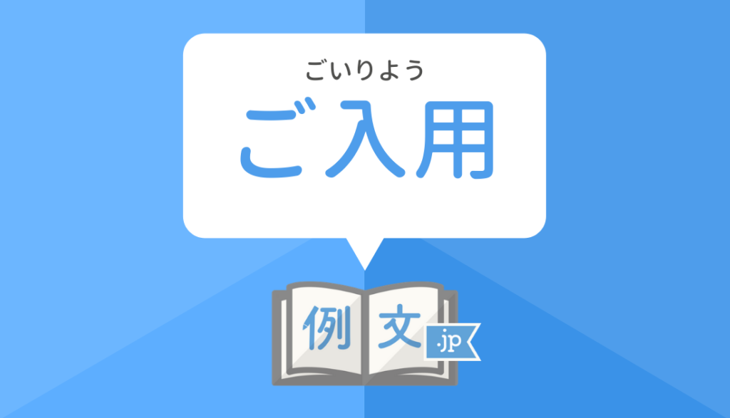 ご入用の方はコメントお願いいたします。 | www.piazzagrande.it